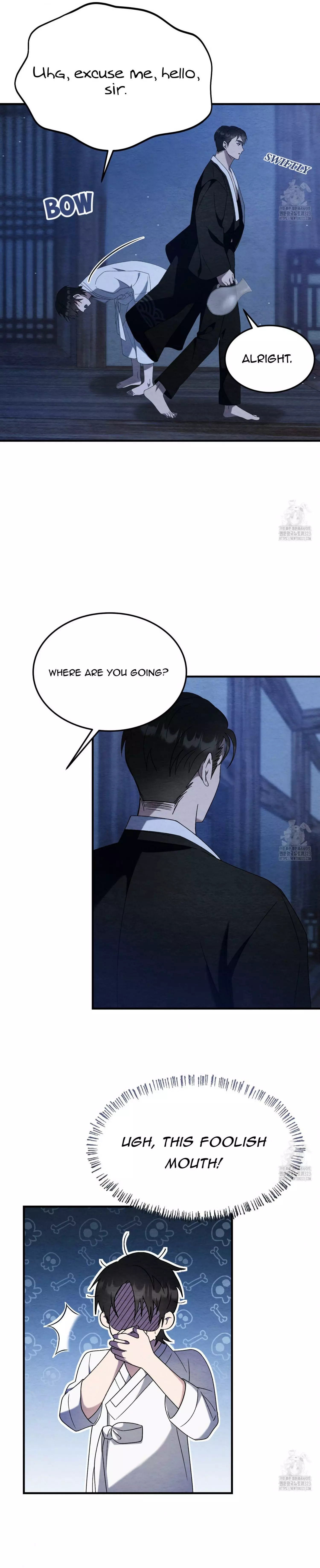 Piercing Stab Chapter 3 - Page 81