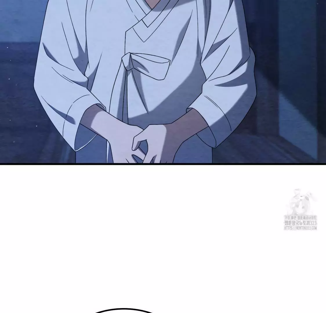 Piercing Stab Chapter 3 - Page 87