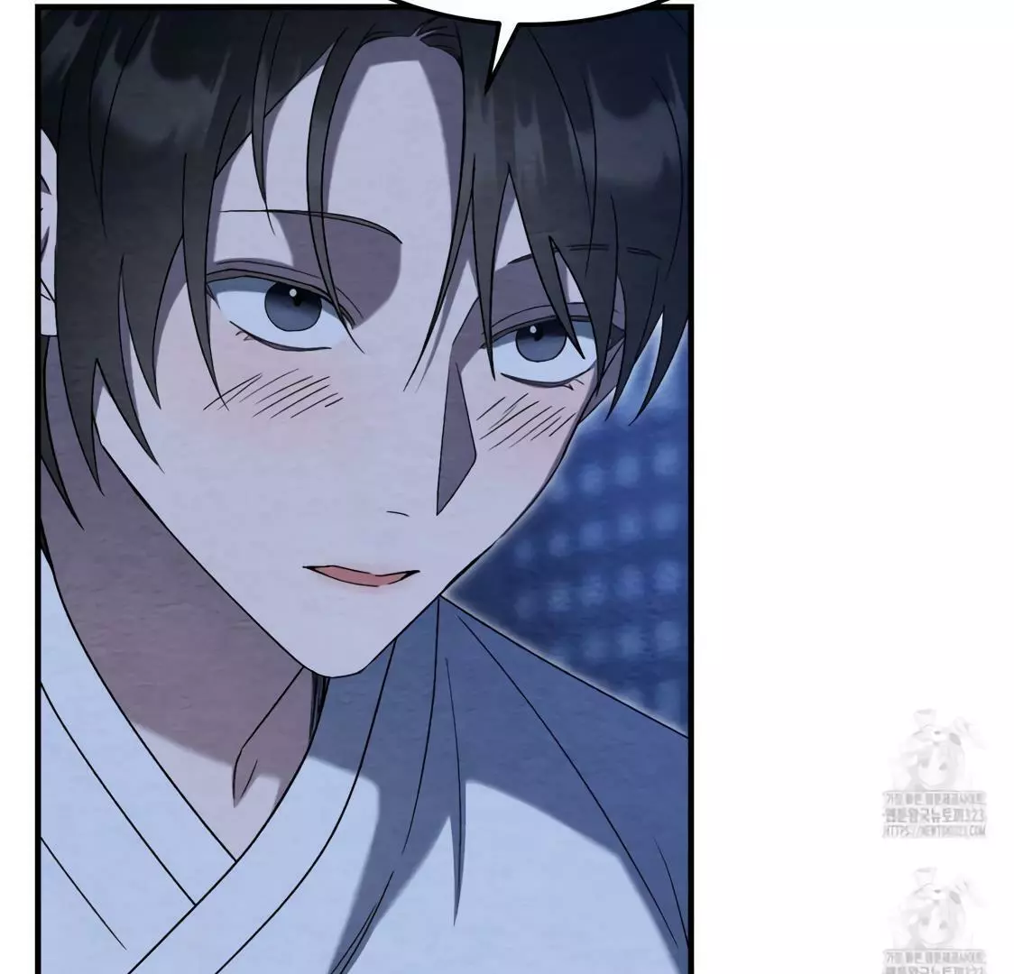 Piercing Stab Chapter 3 - Page 90