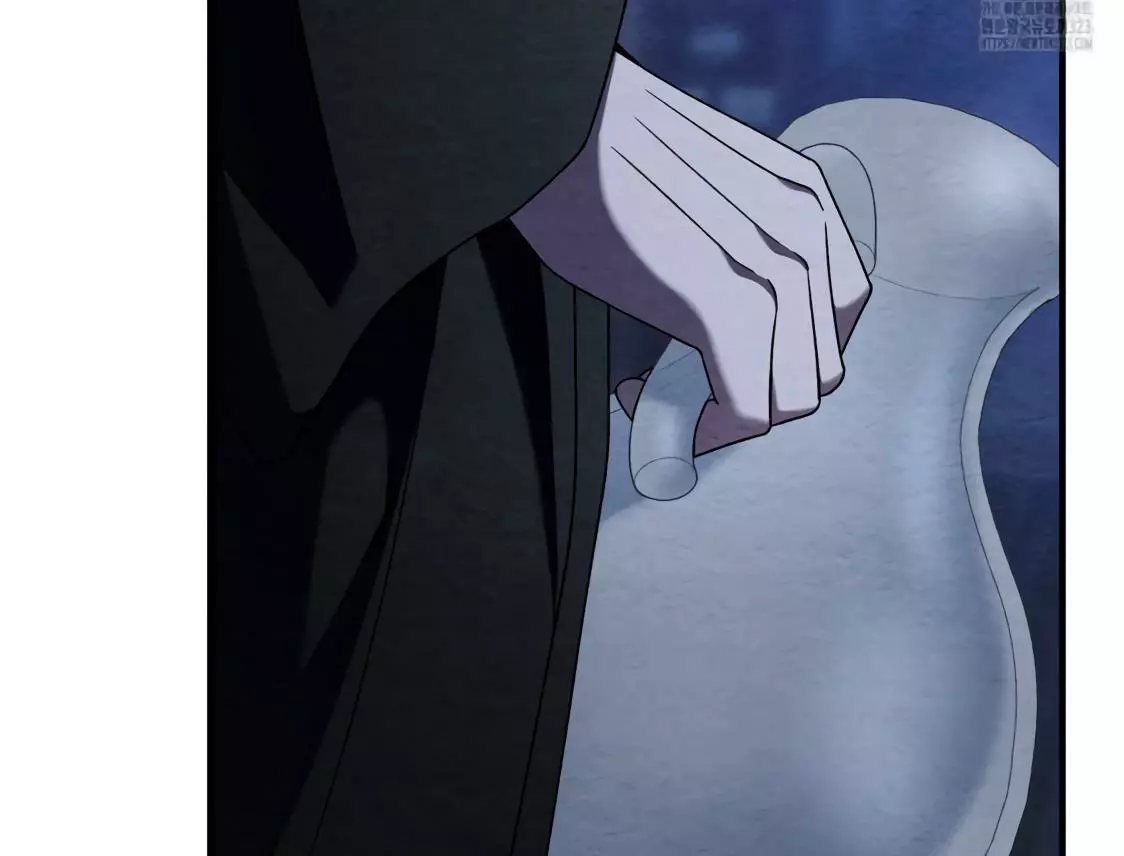 Piercing Stab Chapter 3 - Page 92