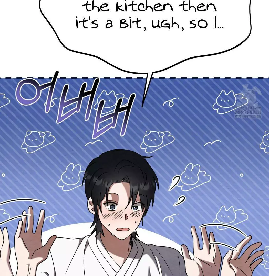 Piercing Stab Chapter 3 - Page 97