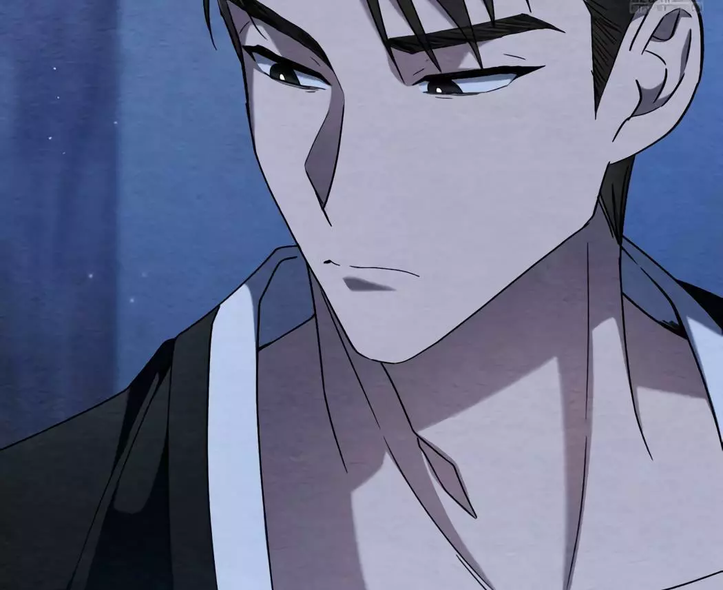 Piercing Stab Chapter 3 - Page 100