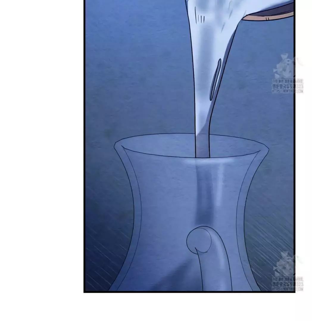 Piercing Stab Chapter 3 - Page 105