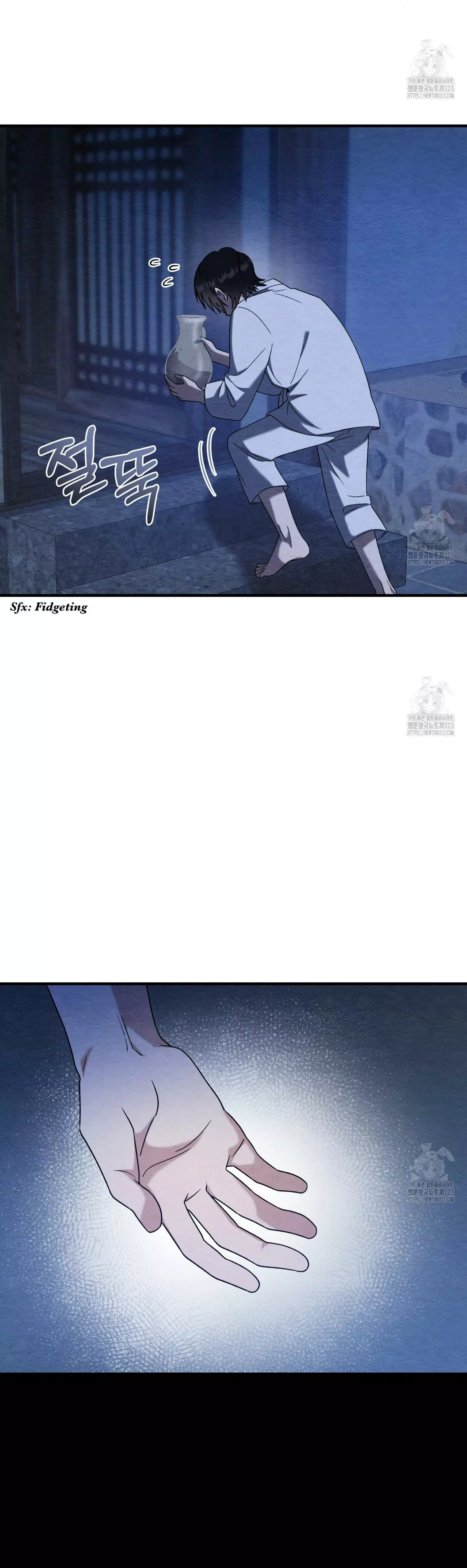 Piercing Stab Chapter 3 - Page 110