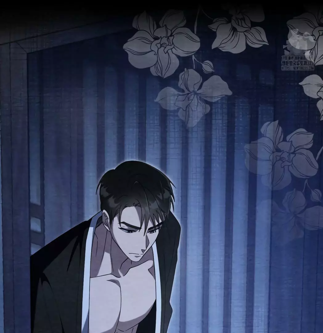 Piercing Stab Chapter 3 - Page 111