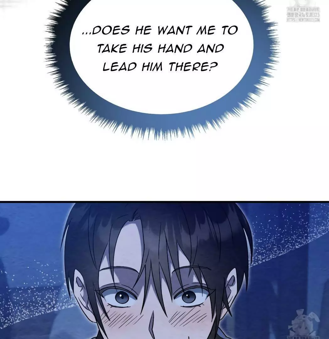 Piercing Stab Chapter 3 - Page 116