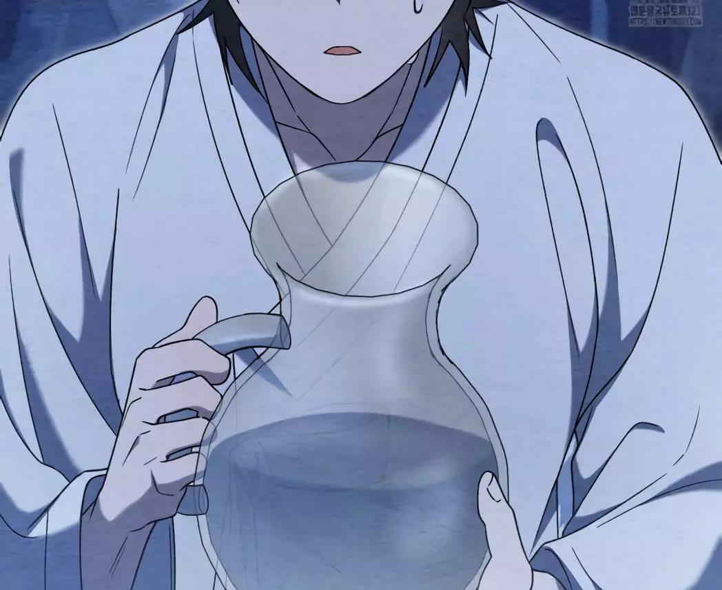 Piercing Stab Chapter 3 - Page 117