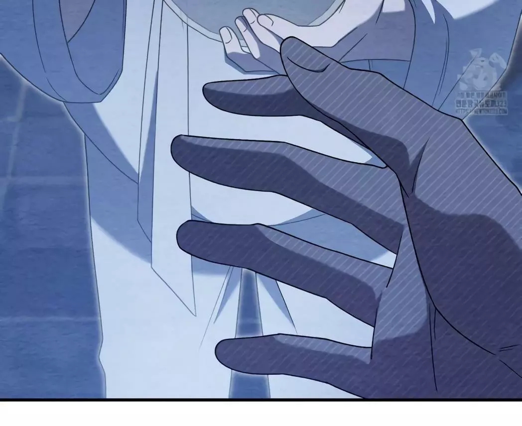 Piercing Stab Chapter 3 - Page 118