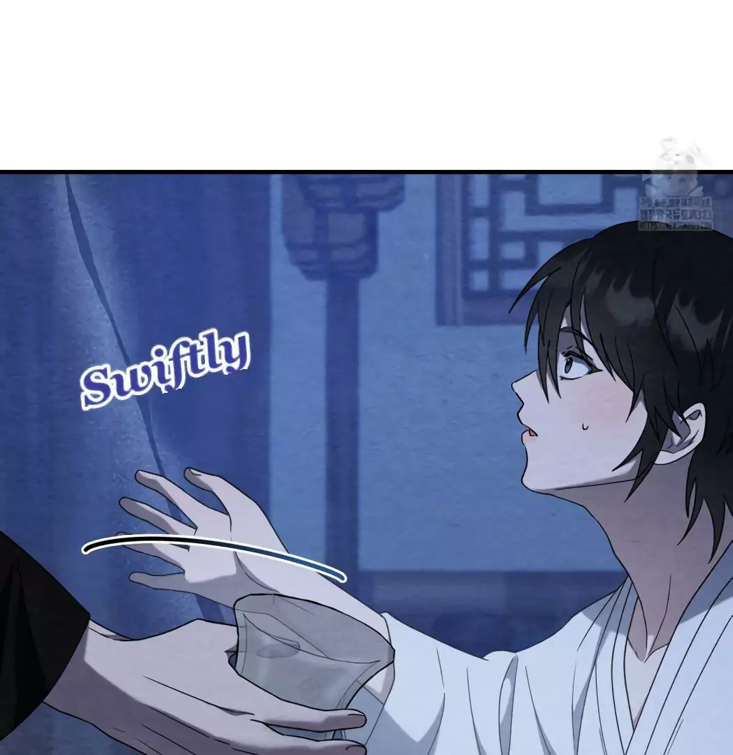 Piercing Stab Chapter 3 - Page 122