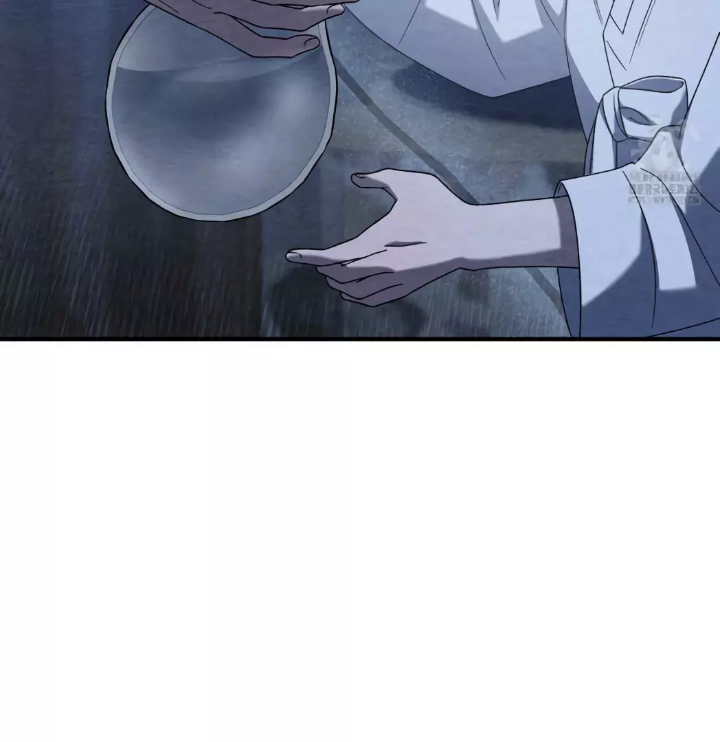 Piercing Stab Chapter 3 - Page 123