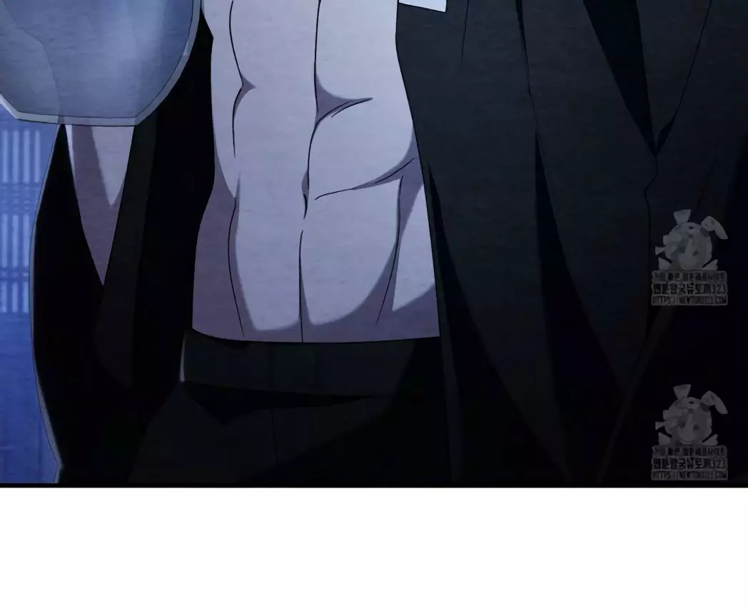 Piercing Stab Chapter 3 - Page 126