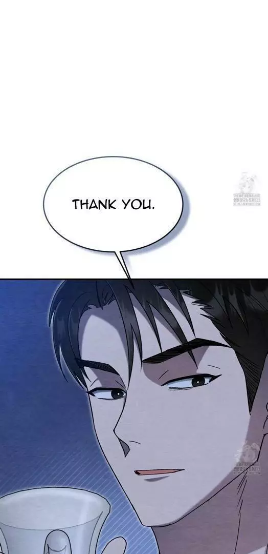 Piercing Stab Chapter 3 - Page 128