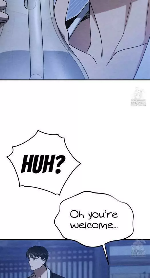 Piercing Stab Chapter 3 - Page 129