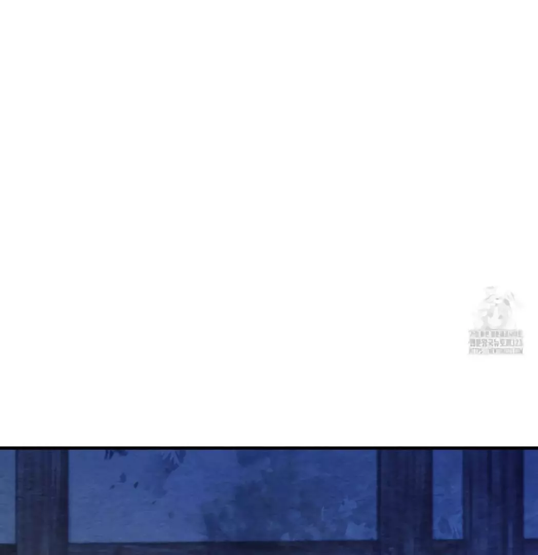 Piercing Stab Chapter 3 - Page 139