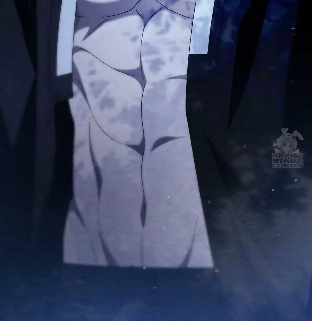 Piercing Stab Chapter 3 - Page 143