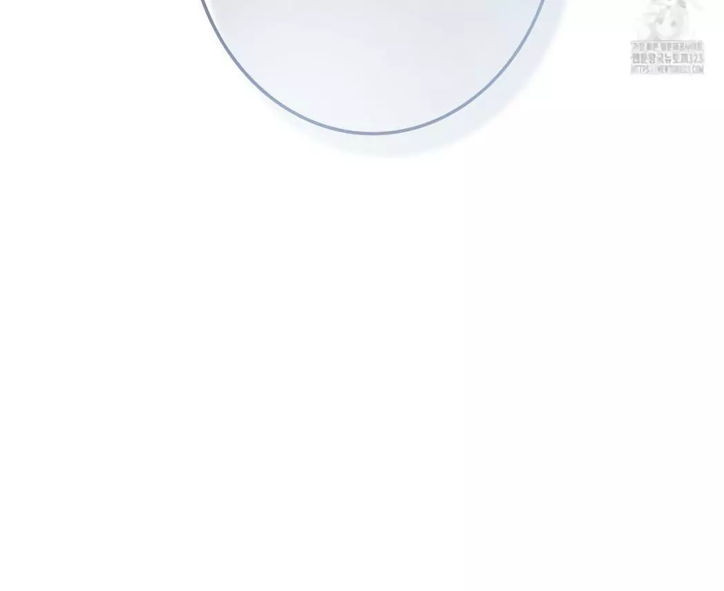 Piercing Stab Chapter 3 - Page 145