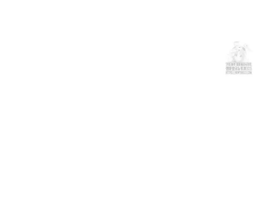 Piercing Stab Chapter 3 - Page 146