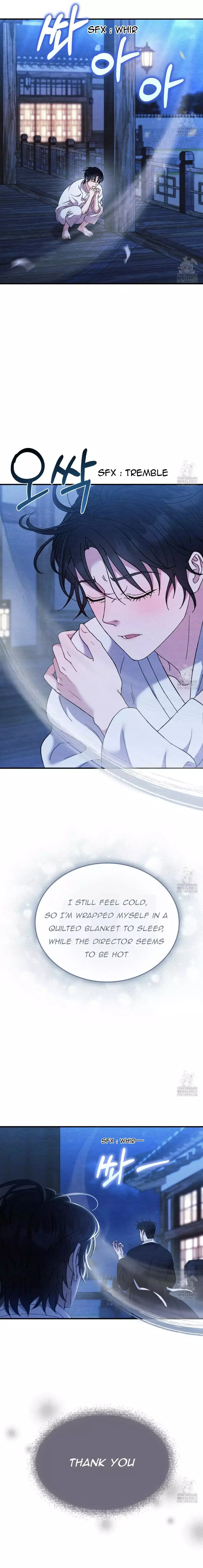 Piercing Stab Chapter 4 - Page 5