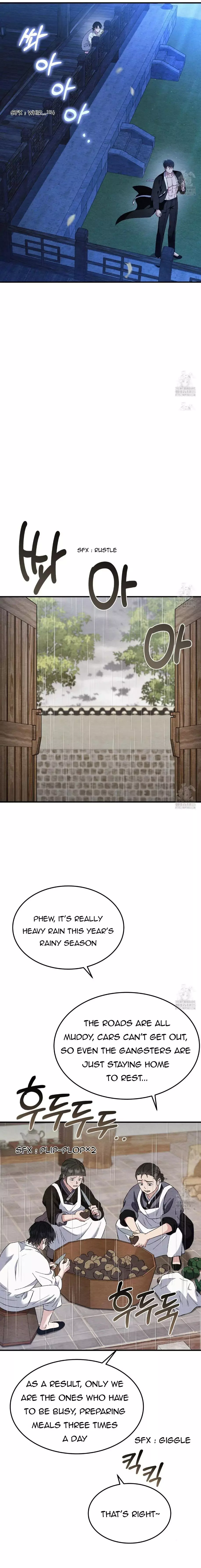 Piercing Stab Chapter 4 - Page 7