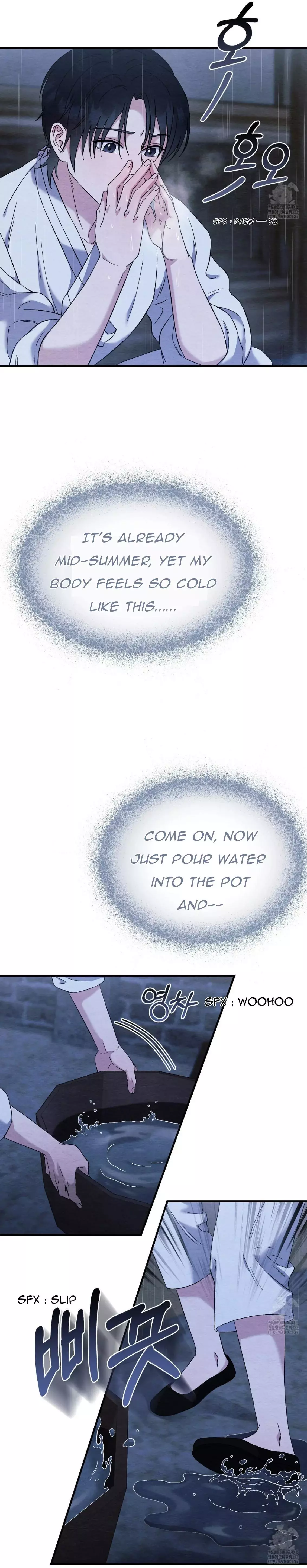 Piercing Stab Chapter 4 - Page 11