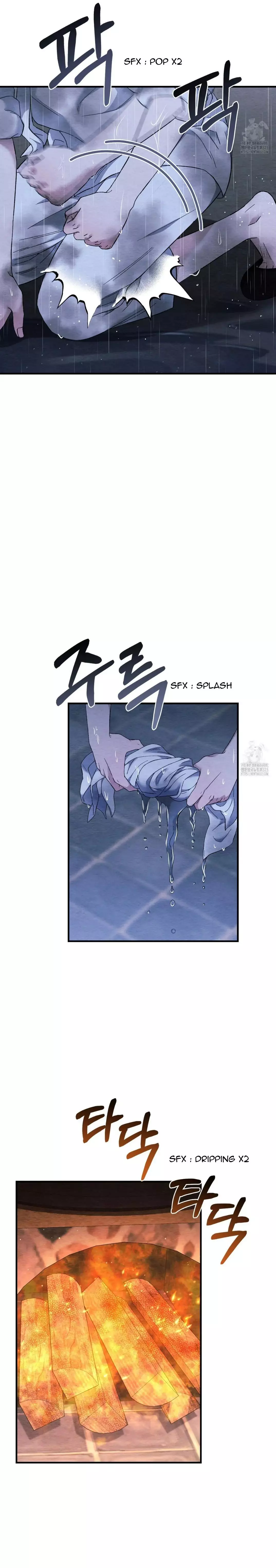 Piercing Stab Chapter 4 - Page 13