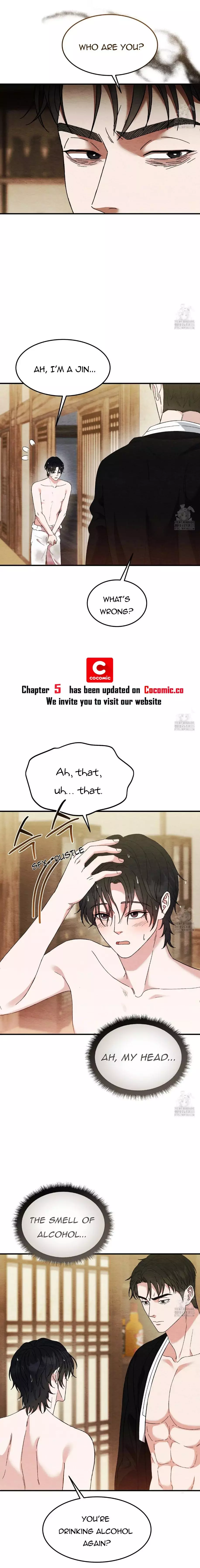 Piercing Stab Chapter 4 - Page 17