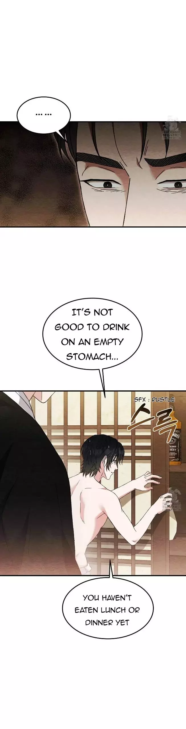 Piercing Stab Chapter 4 - Page 18