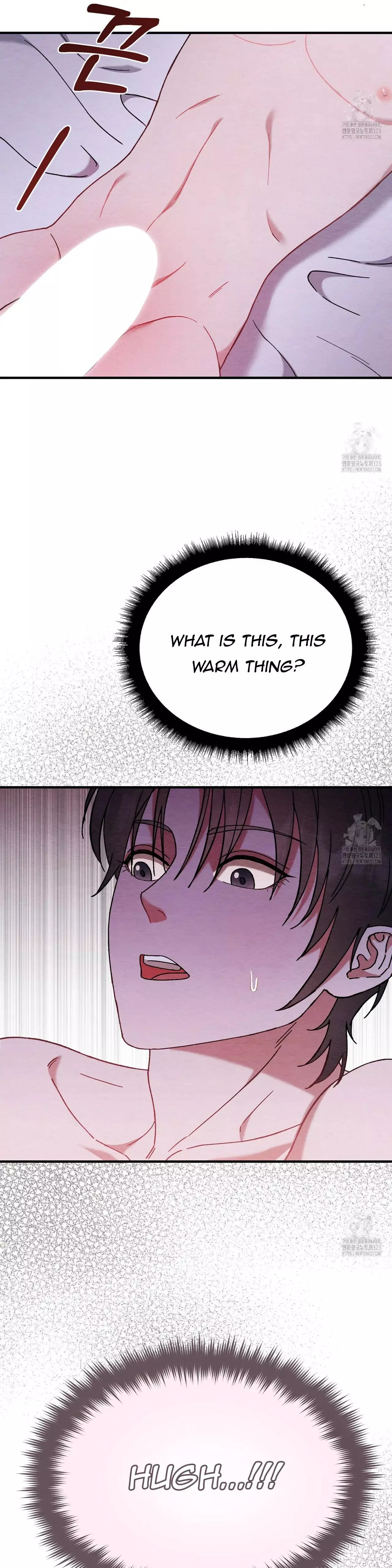 Piercing Stab Chapter 5 - Page 13