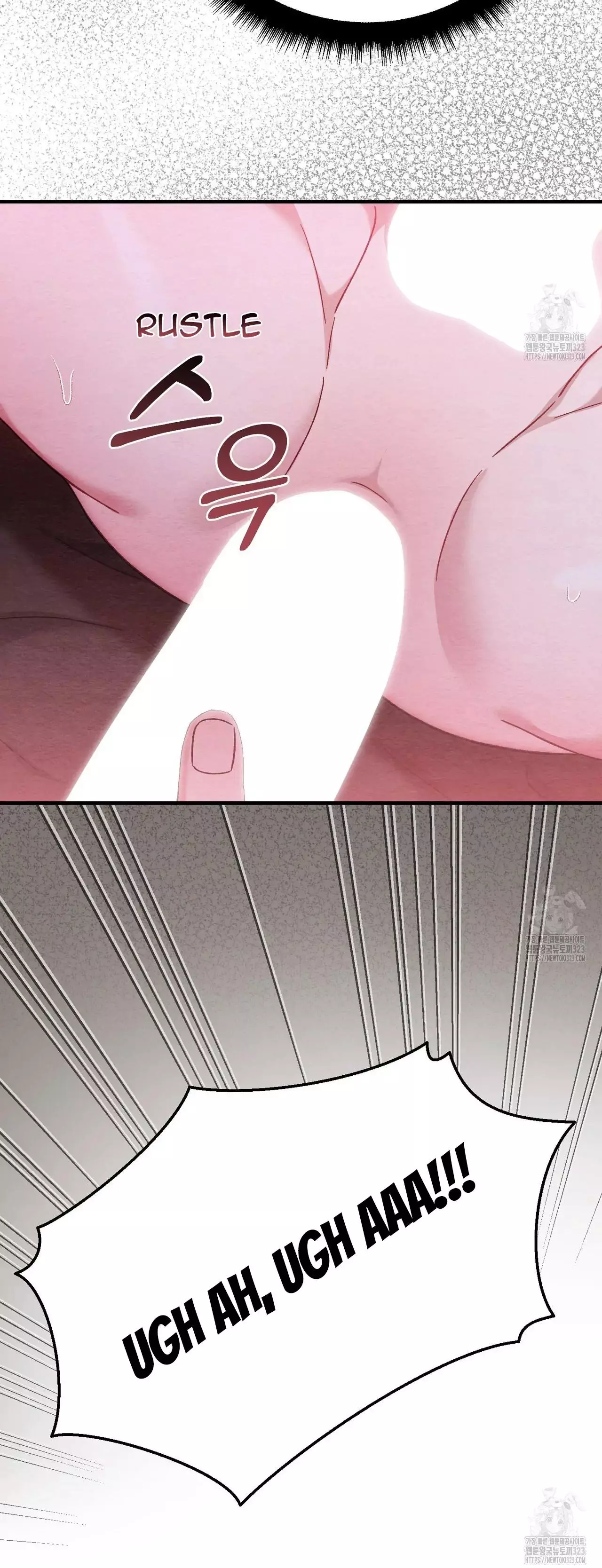 Piercing Stab Chapter 5 - Page 16