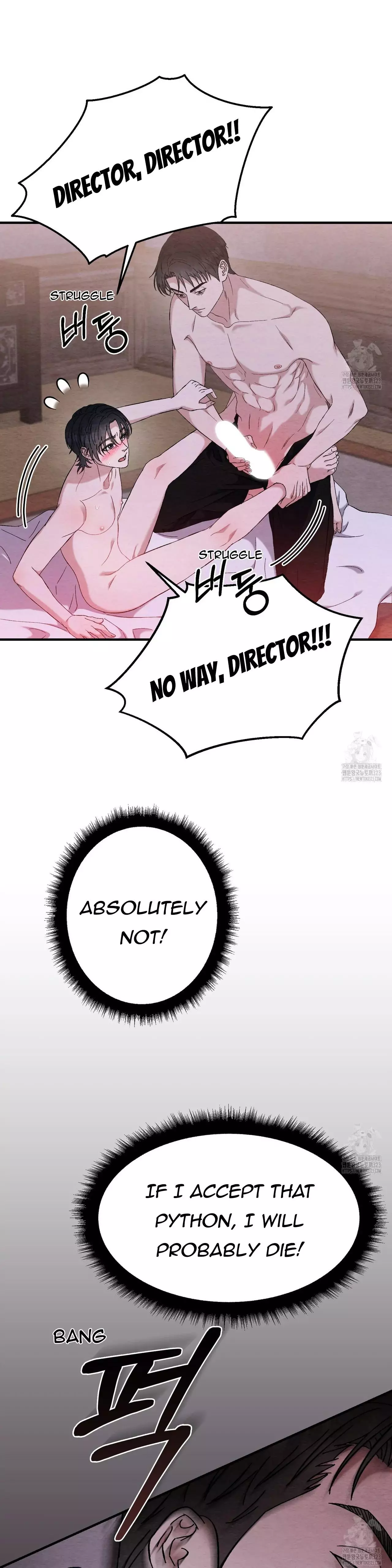 Piercing Stab Chapter 5 - Page 17