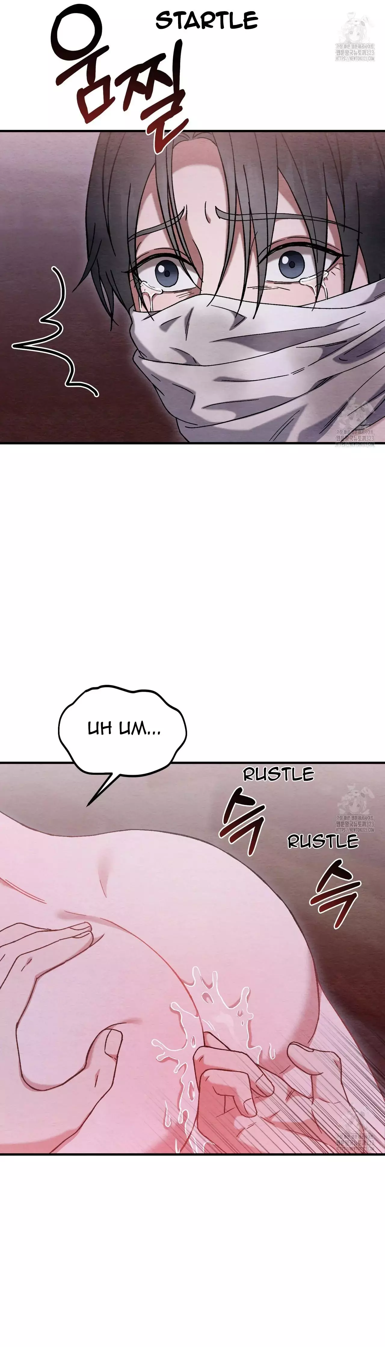 Piercing Stab Chapter 5 - Page 24