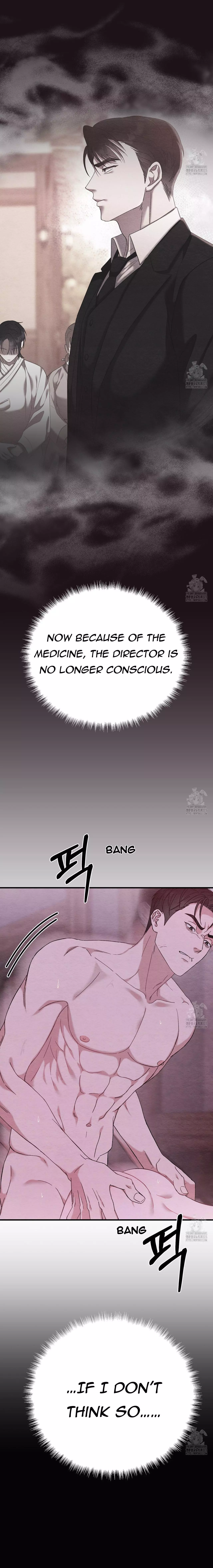 Piercing Stab Chapter 6 - Page 4