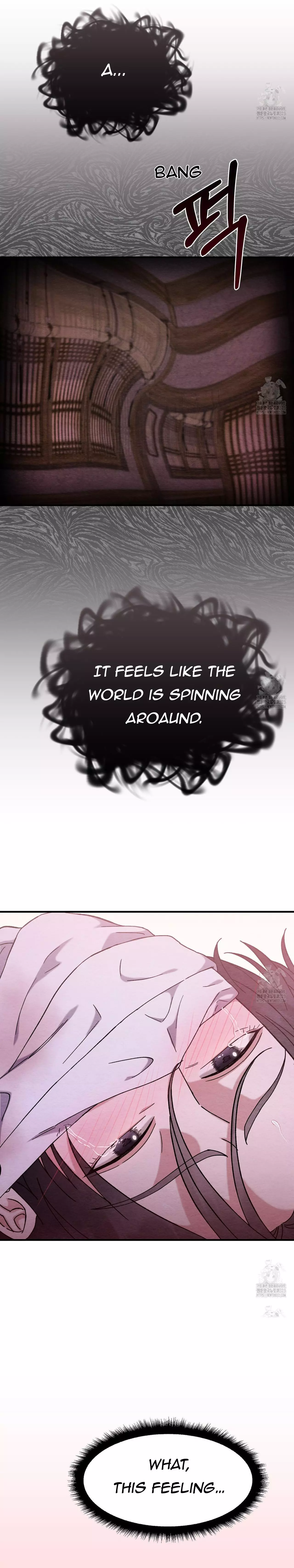 Piercing Stab Chapter 6 - Page 14