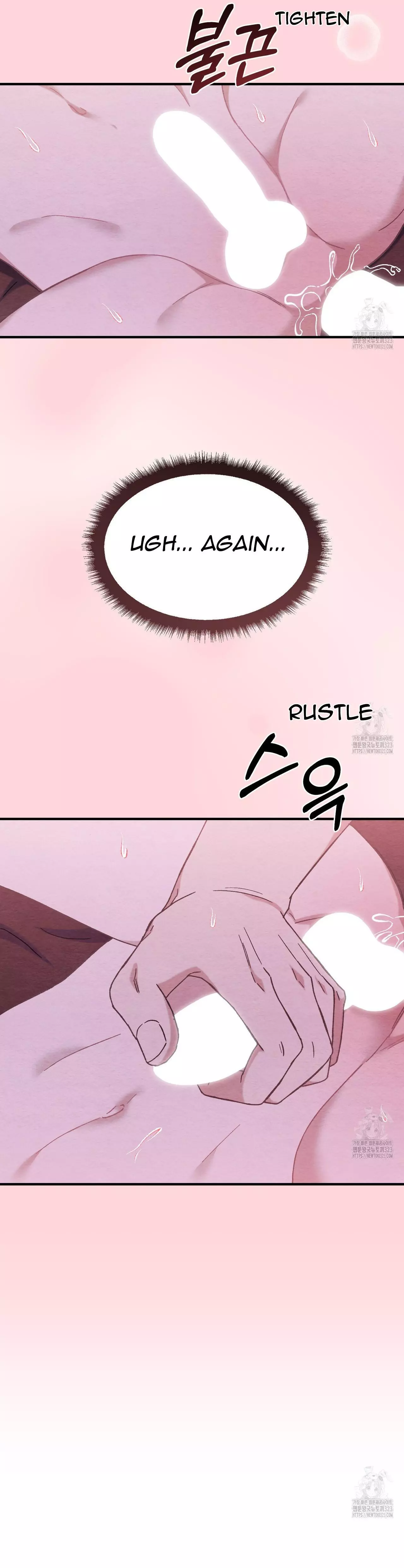 Piercing Stab Chapter 6 - Page 16