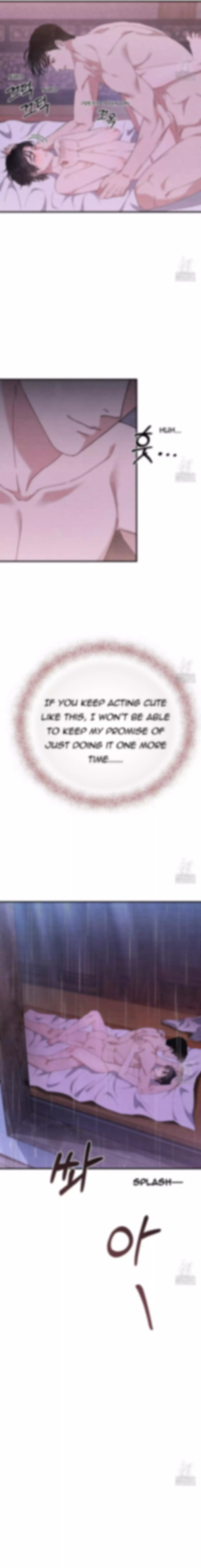 Piercing Stab Chapter 6 - Page 26