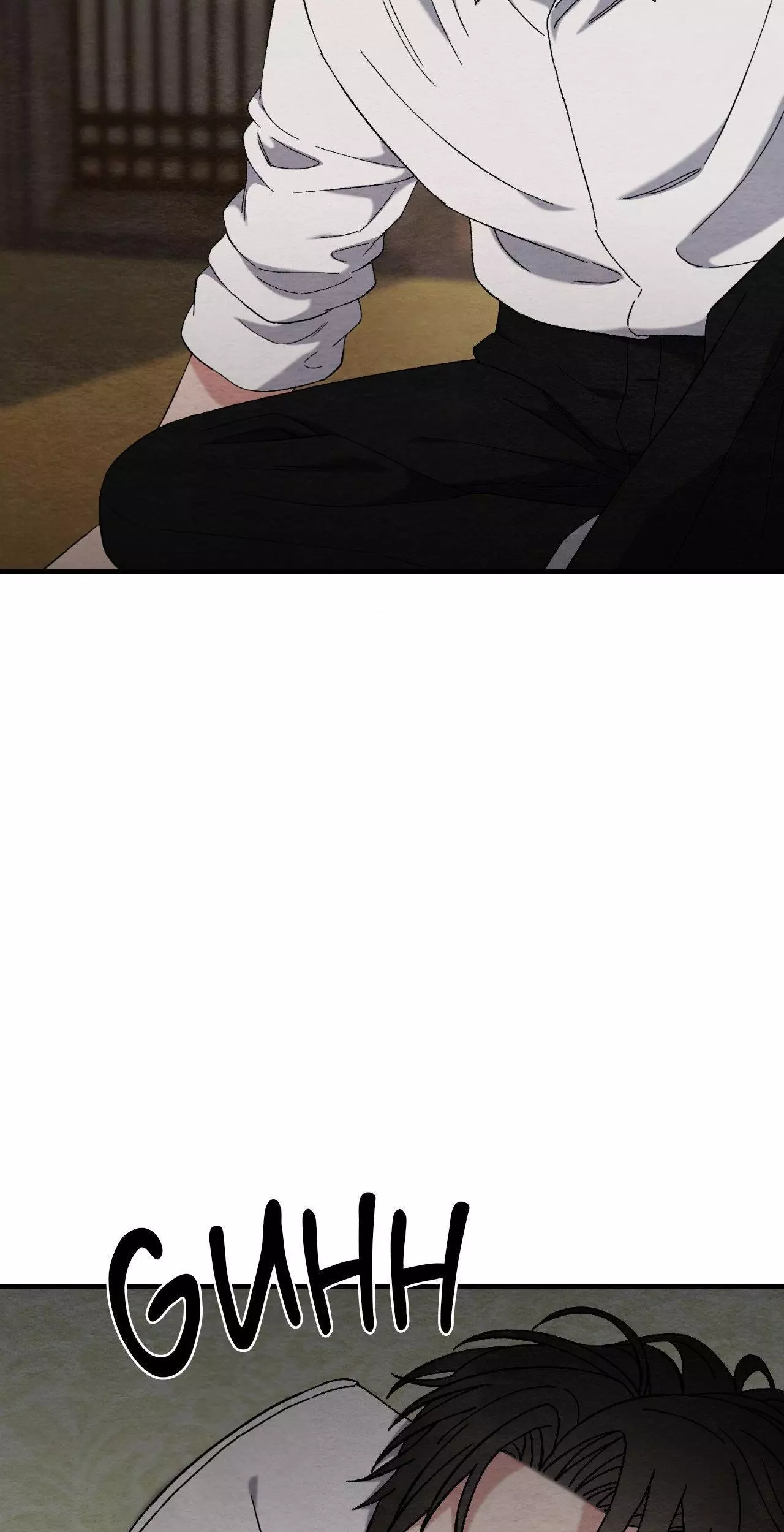 Piercing Stab Chapter 7 - Page 4