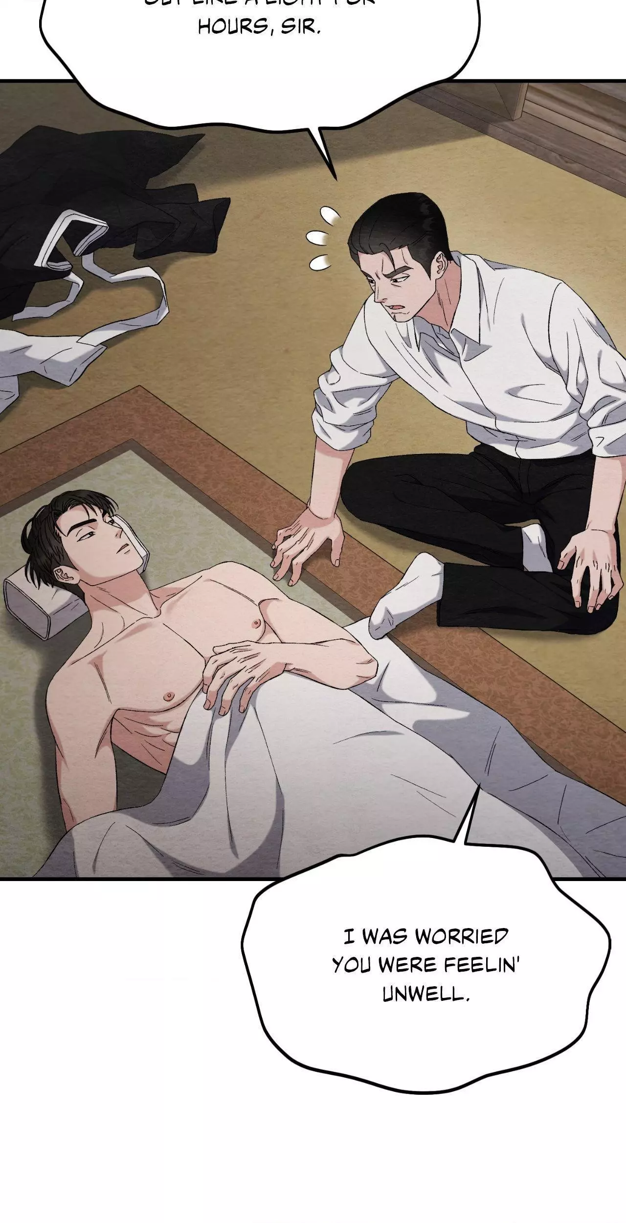 Piercing Stab Chapter 7 - Page 6