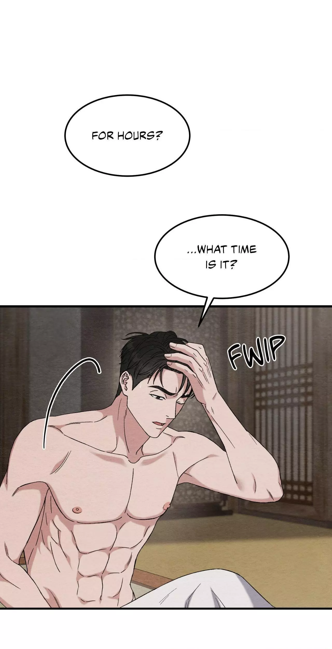 Piercing Stab Chapter 7 - Page 7