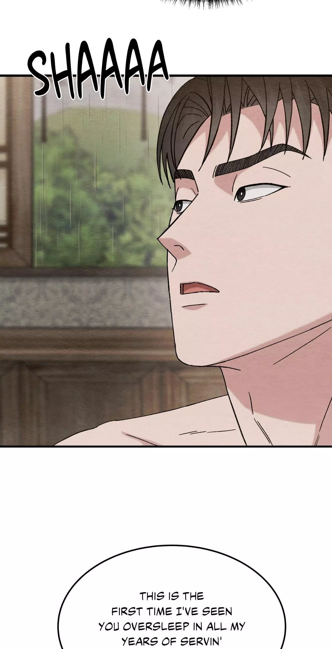 Piercing Stab Chapter 7 - Page 11