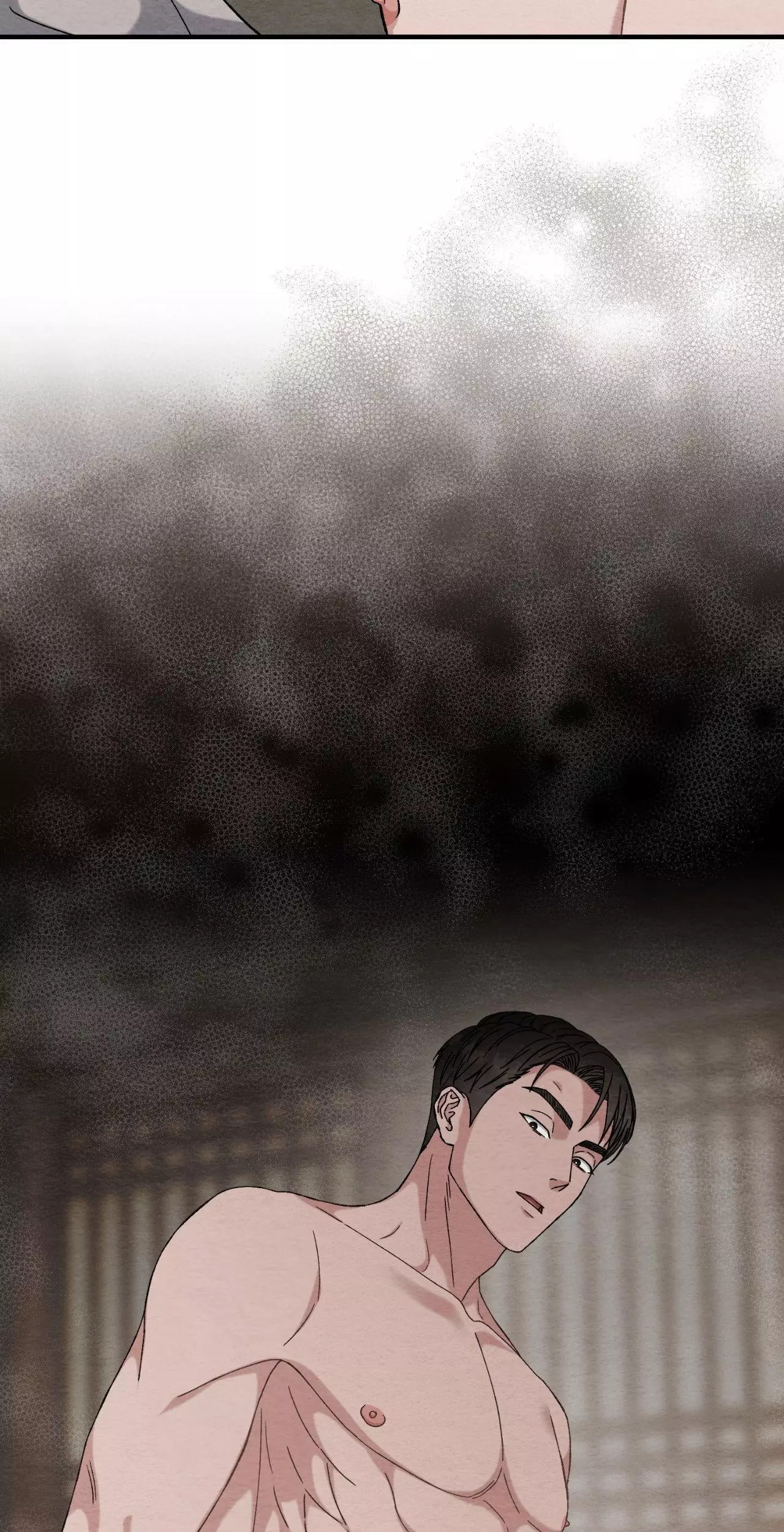 Piercing Stab Chapter 7 - Page 17