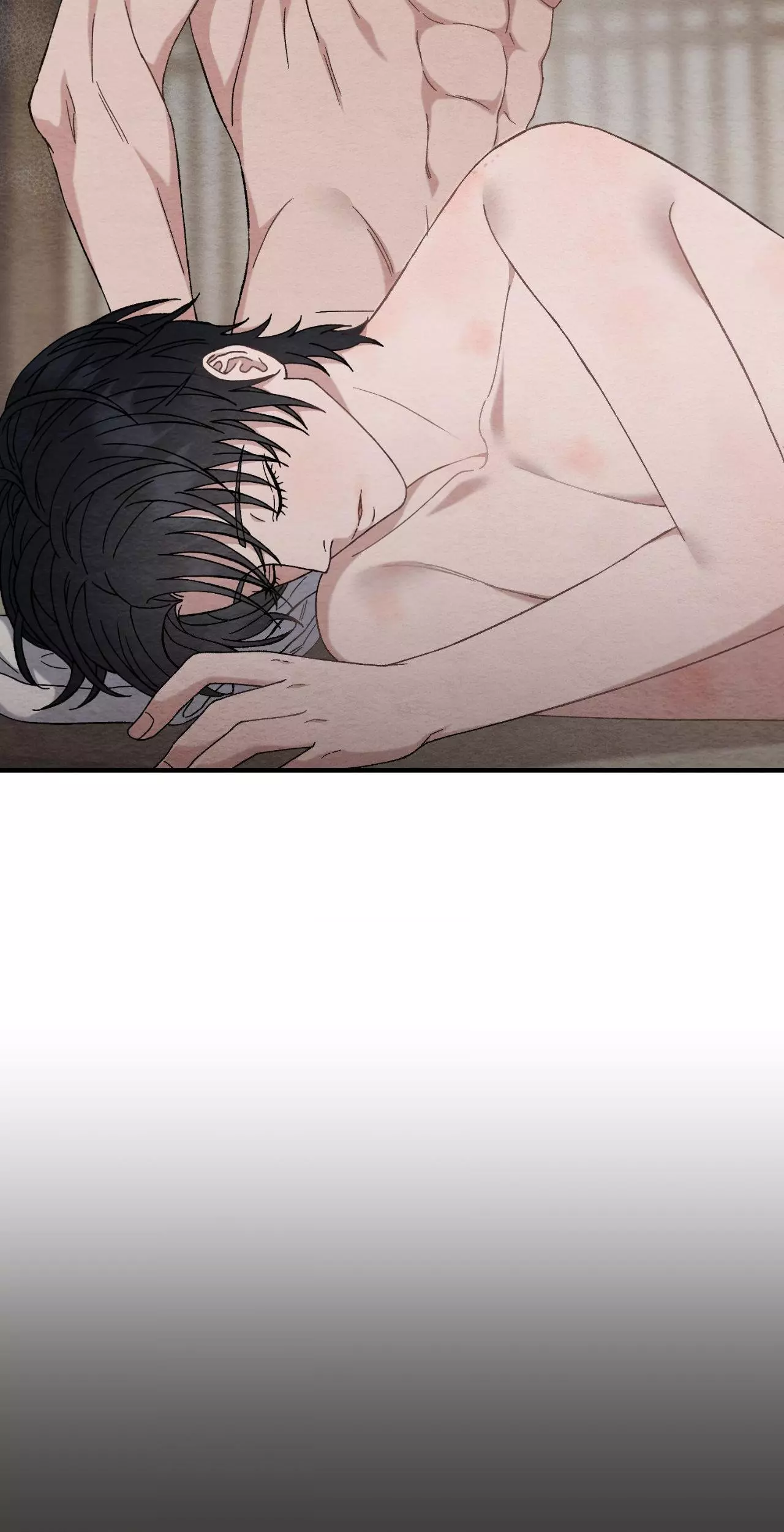 Piercing Stab Chapter 7 - Page 18