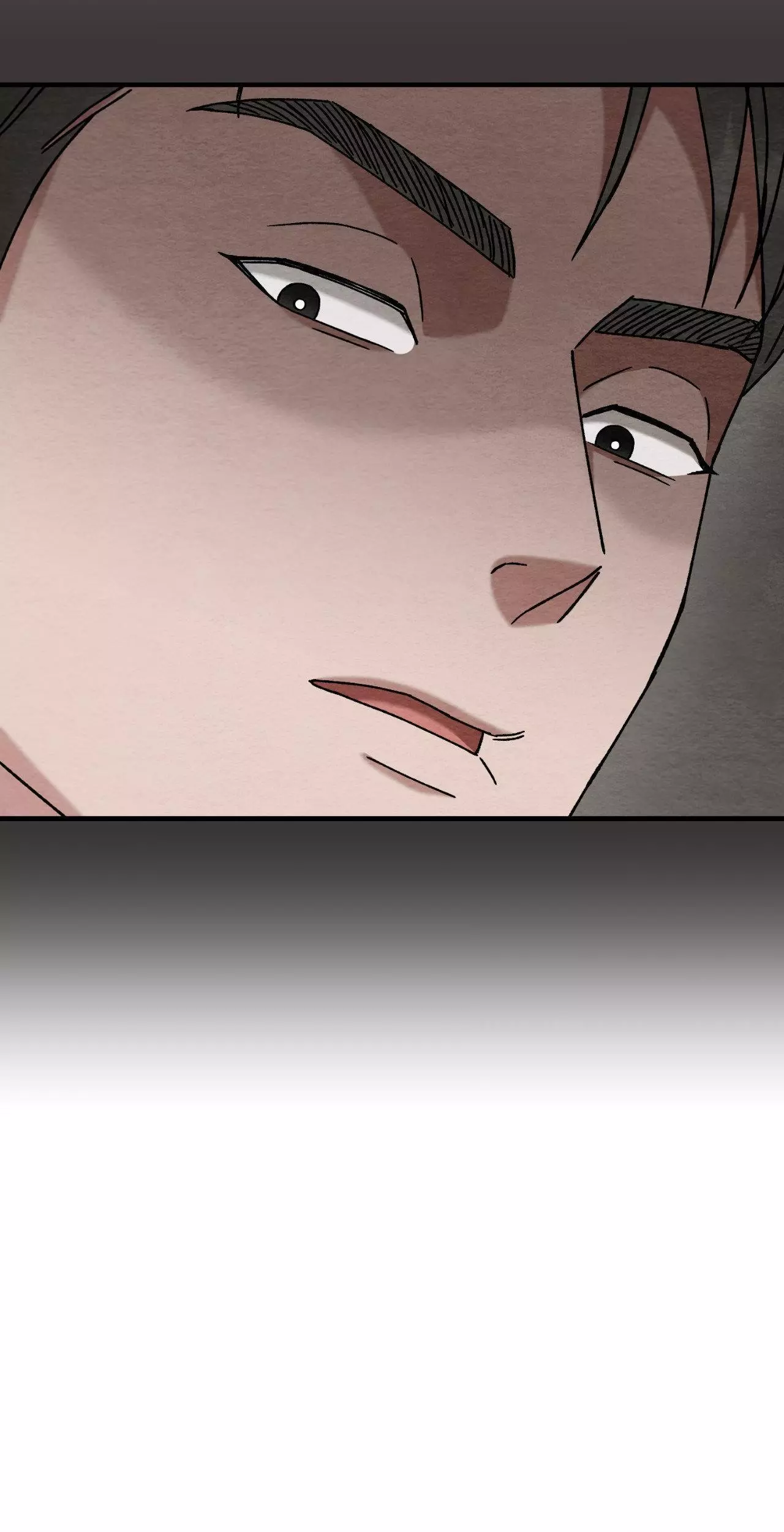 Piercing Stab Chapter 7 - Page 19