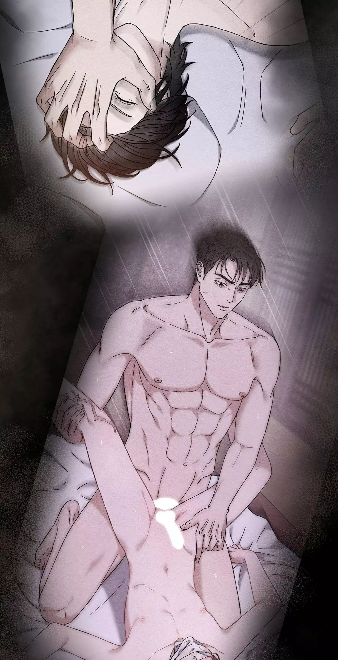 Piercing Stab Chapter 7 - Page 23