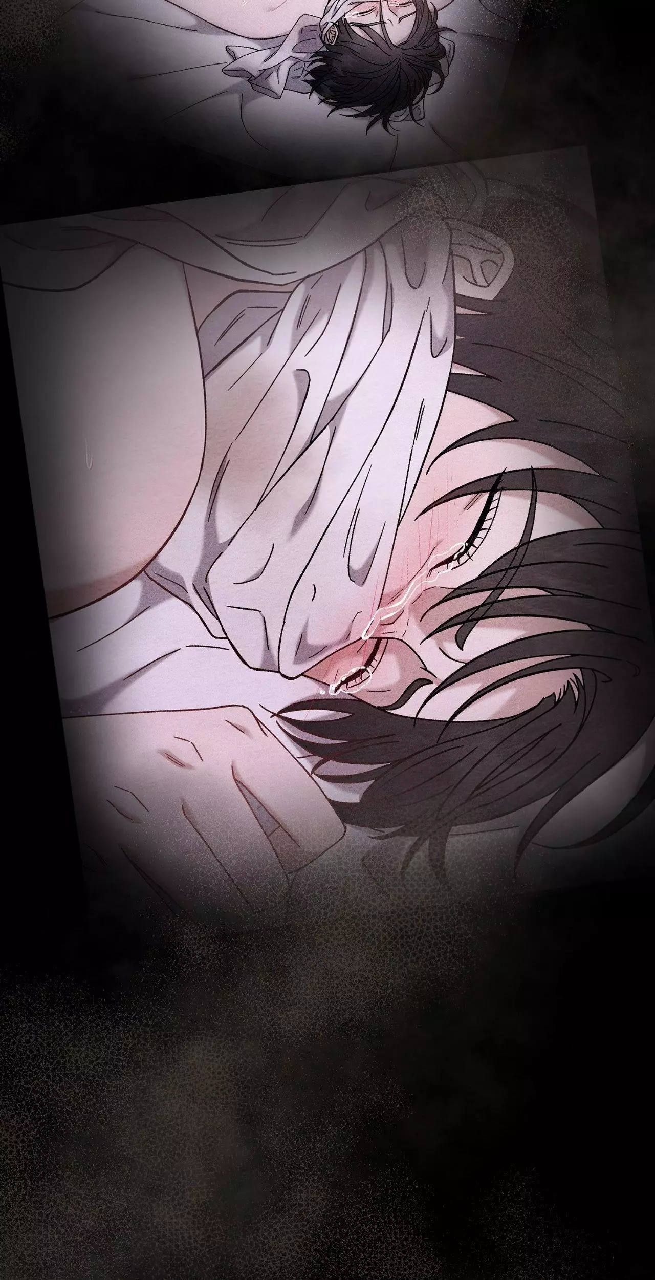 Piercing Stab Chapter 7 - Page 24