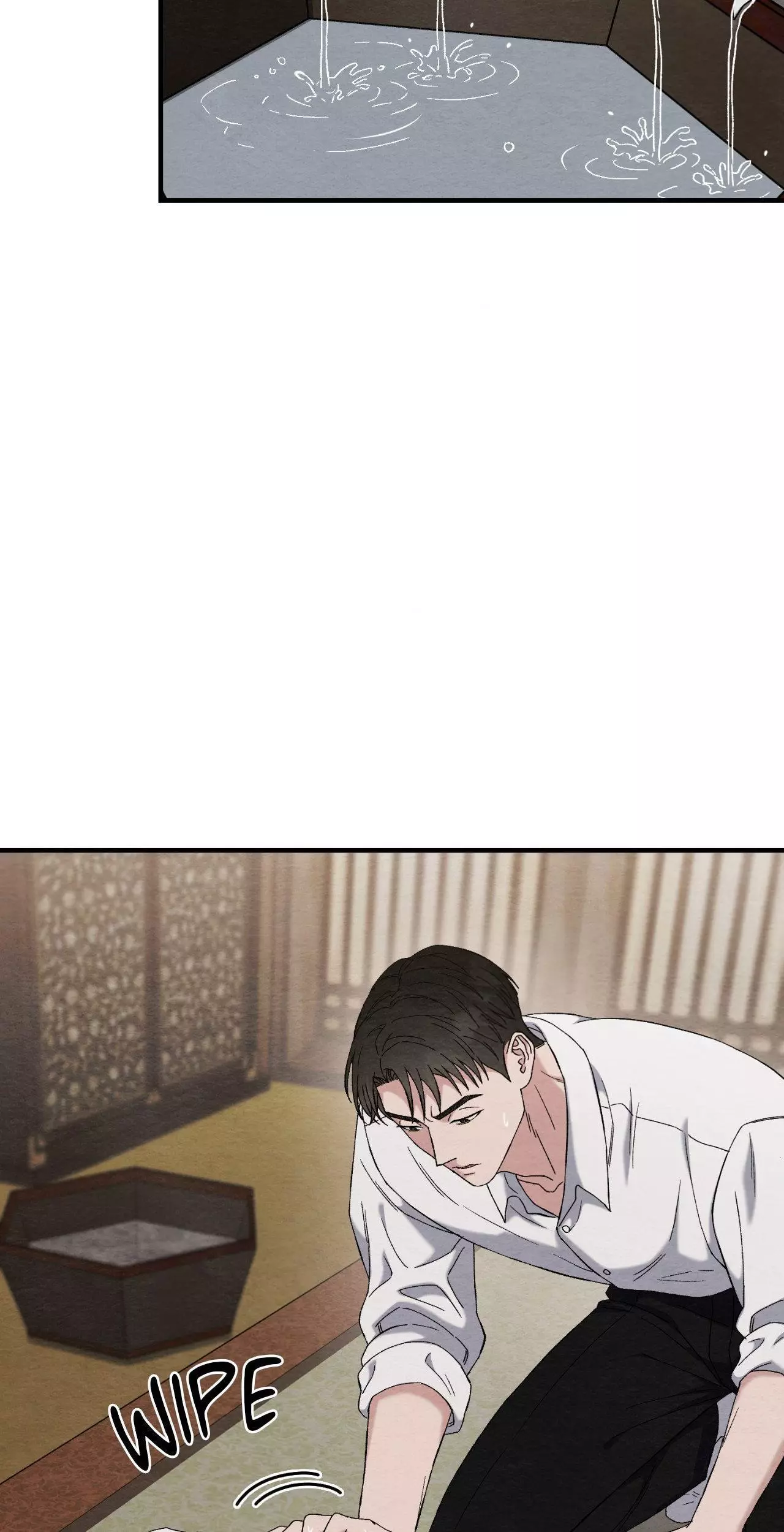 Piercing Stab Chapter 7 - Page 34