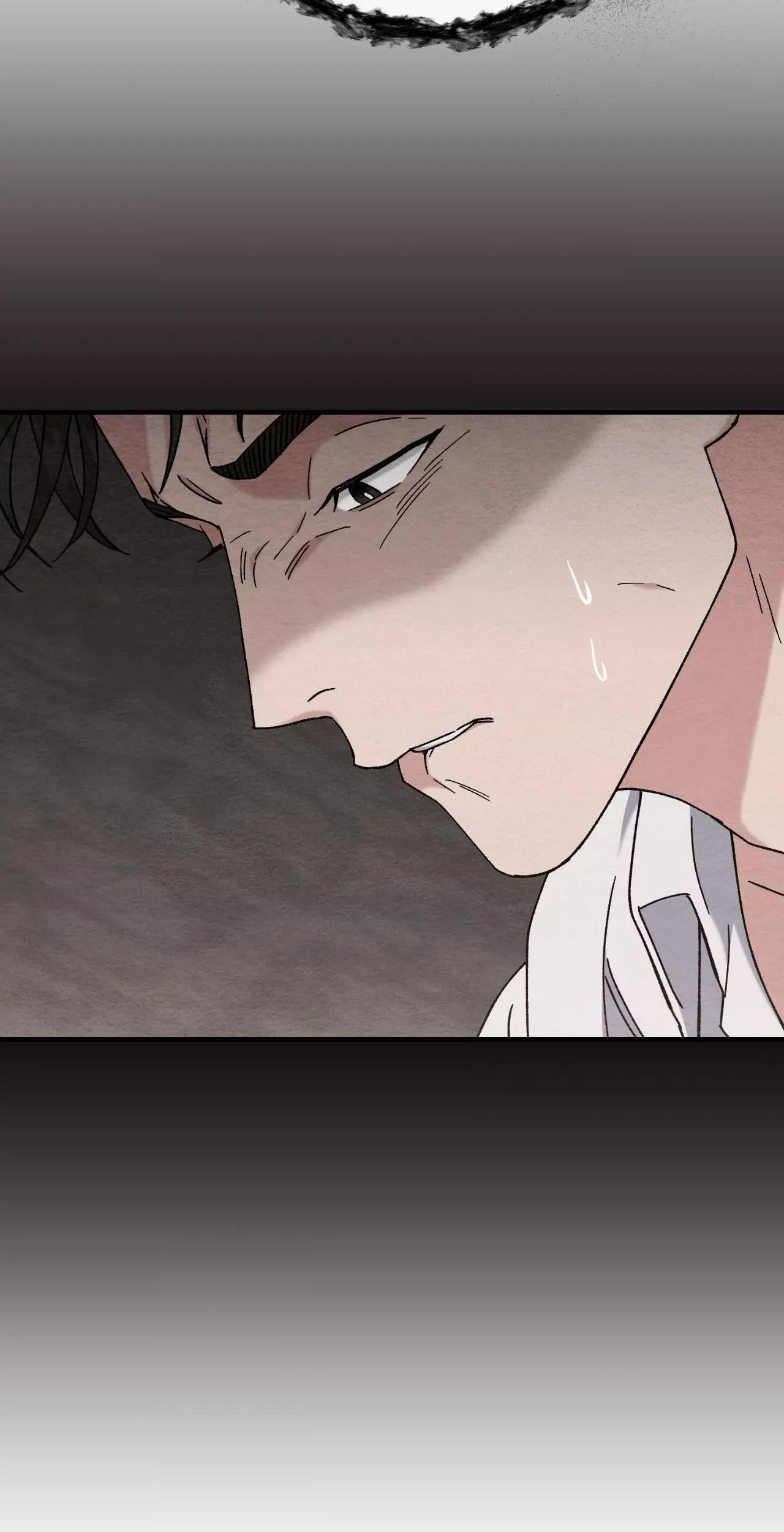 Piercing Stab Chapter 7 - Page 37