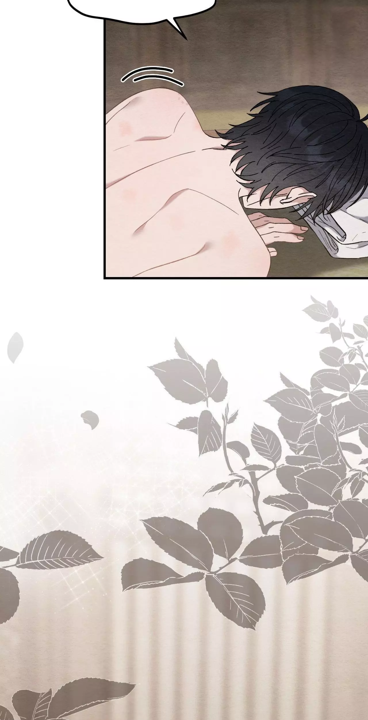 Piercing Stab Chapter 7 - Page 40