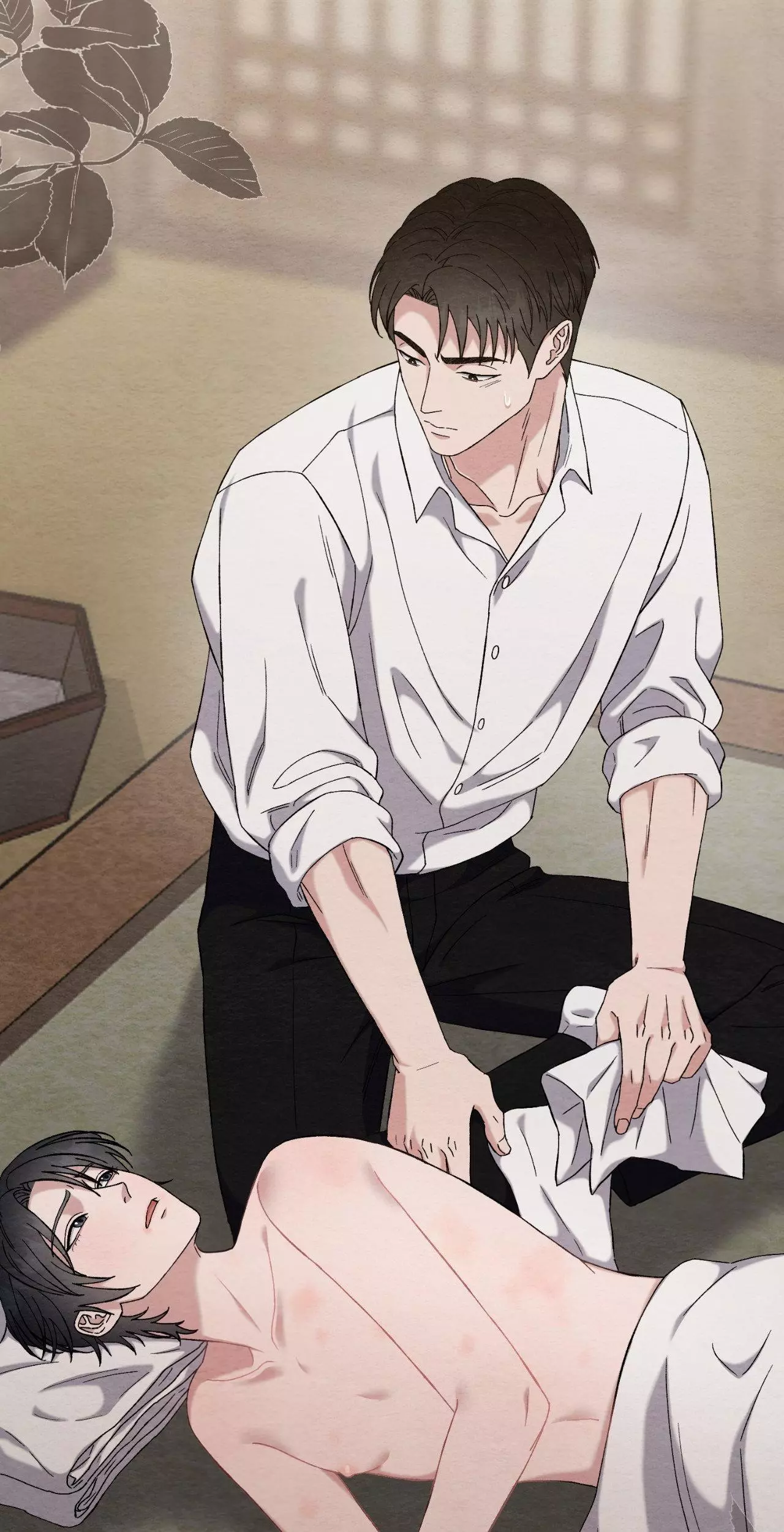 Piercing Stab Chapter 7 - Page 41