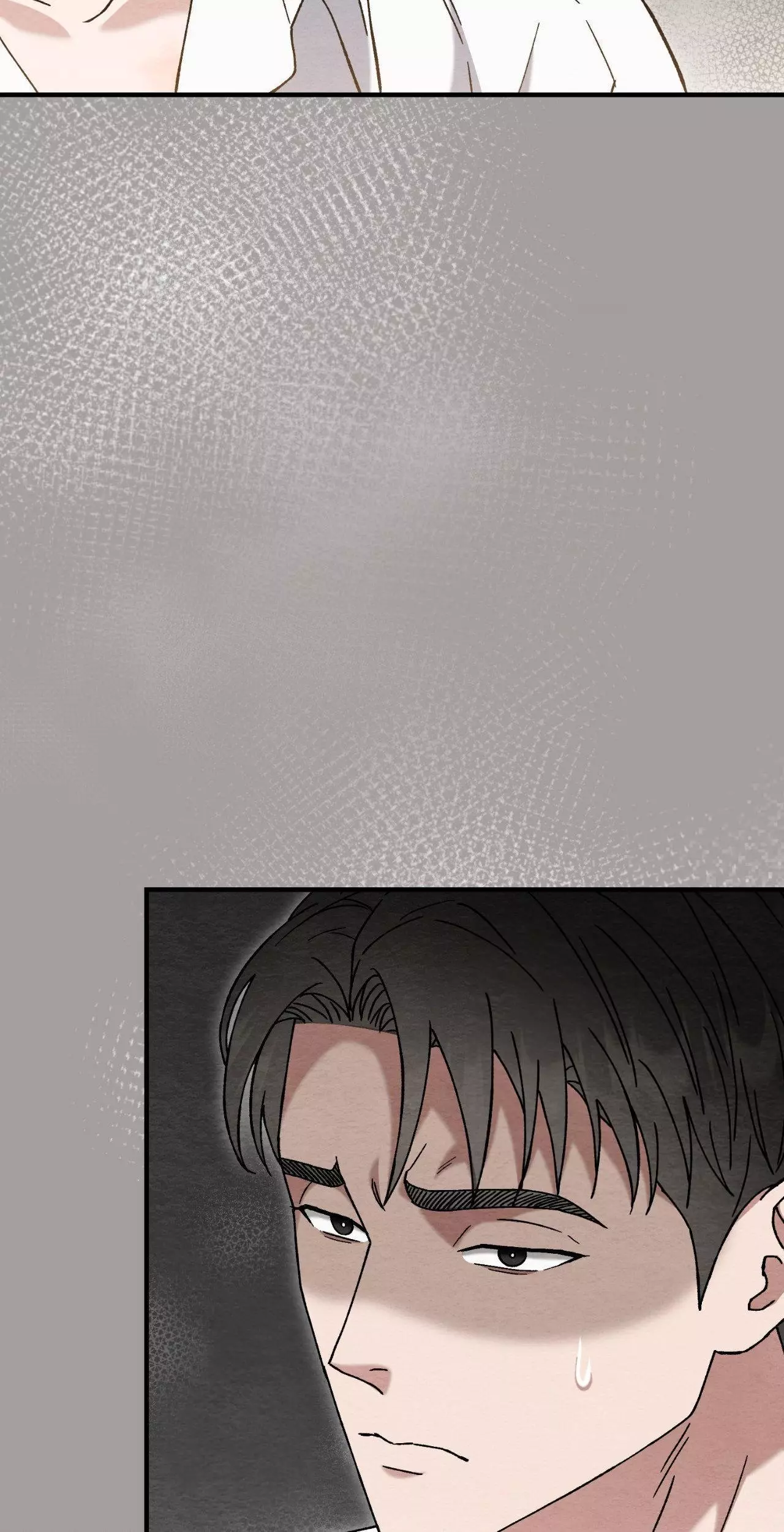 Piercing Stab Chapter 7 - Page 49