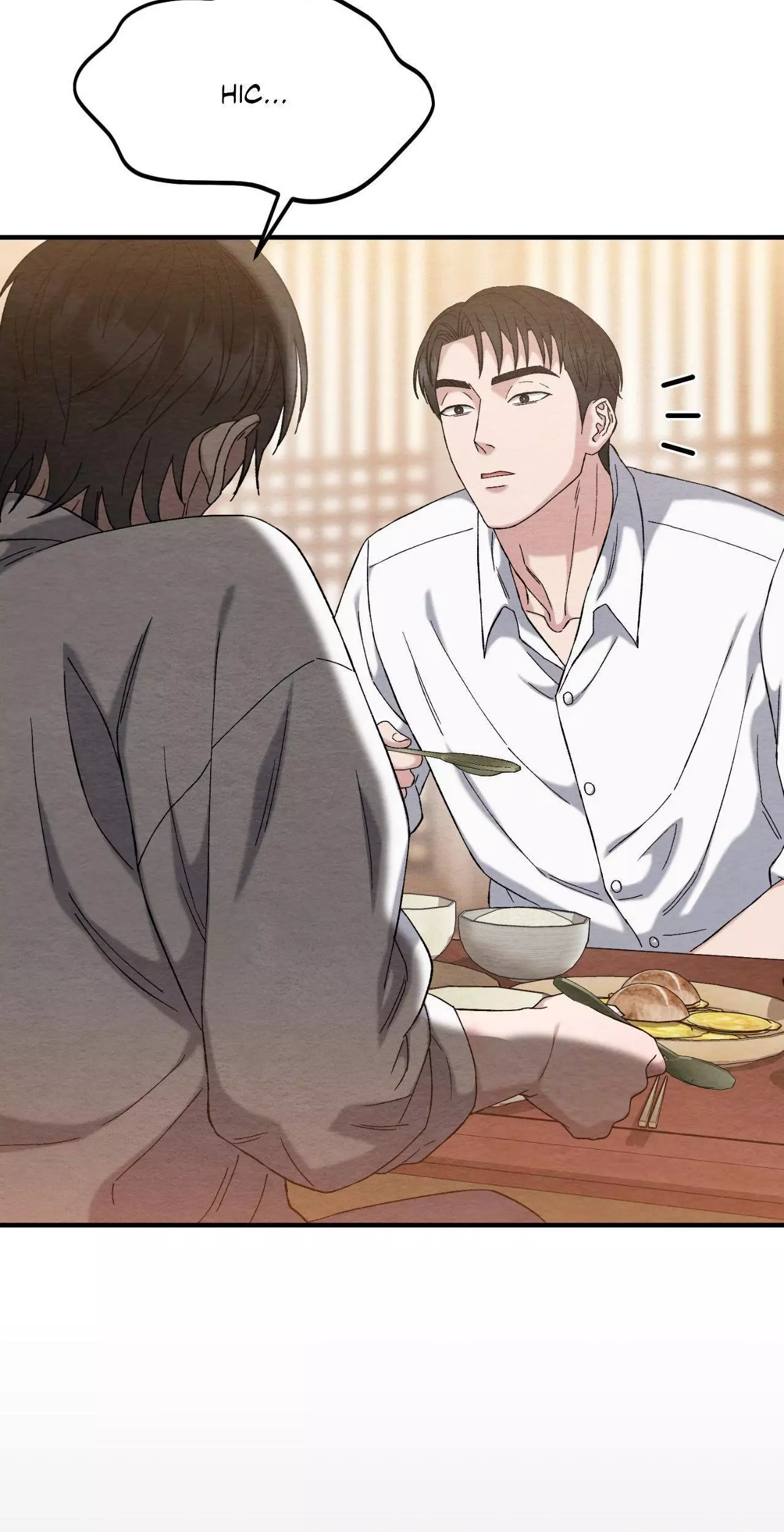 Piercing Stab Chapter 7 - Page 58